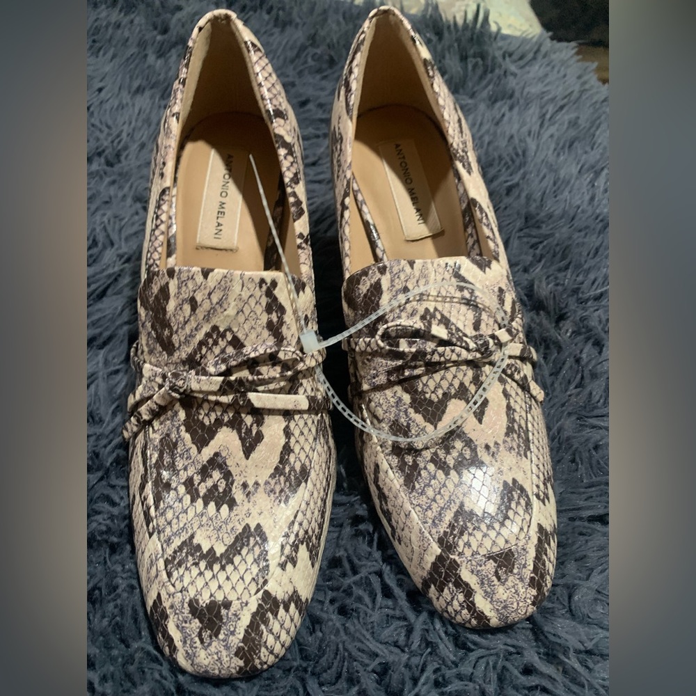 NWOB Antonio Melani Animal Print Heels in Size 8.5